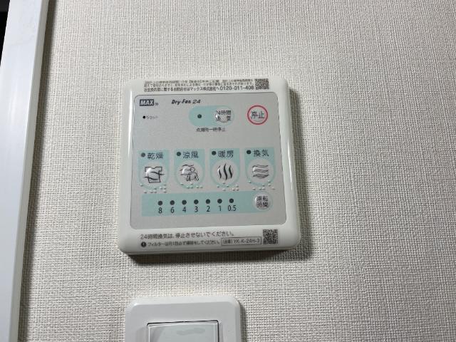 浴室換気乾燥機