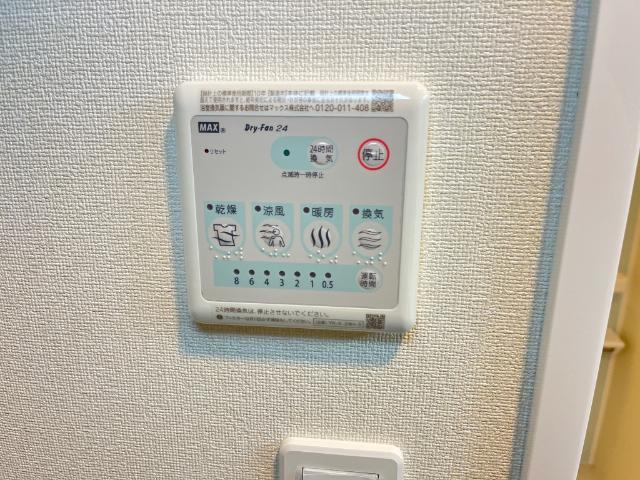 浴室換気乾燥機