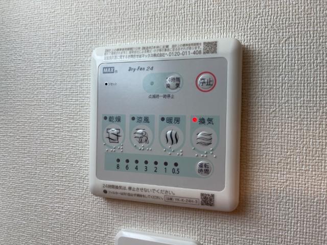 浴室換気乾燥機（イメージ）