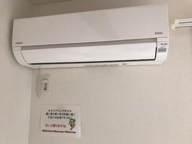 エアコン