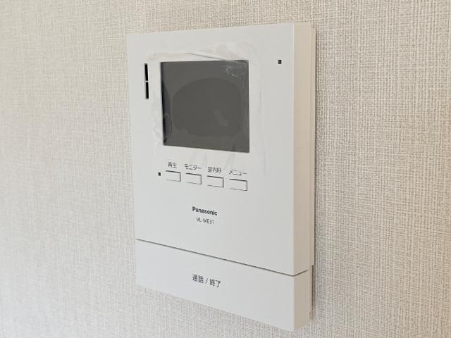 セキュリティ(イメージ)