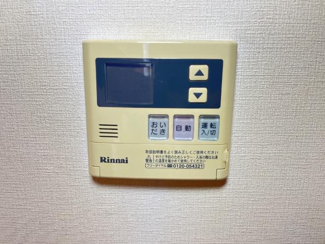 給湯器