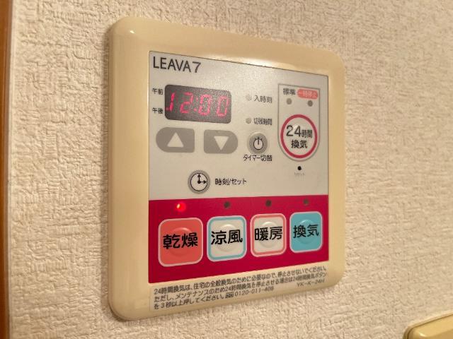 浴室乾燥機