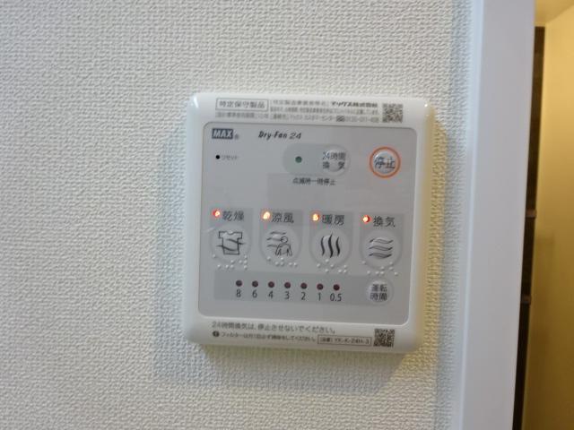 浴室乾燥機（イメージ）