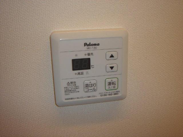 その他（イメージ）