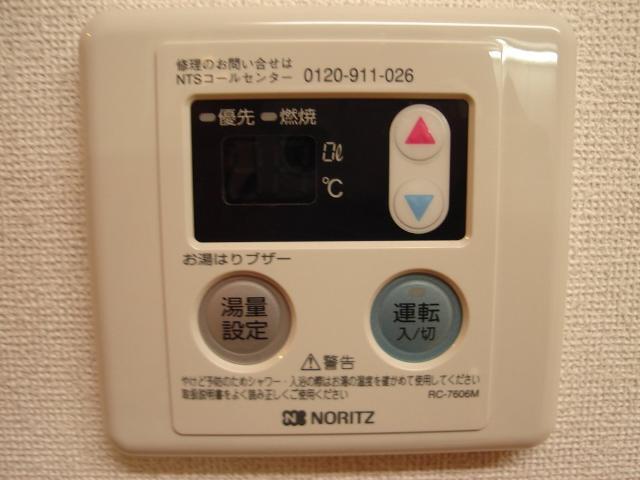 給湯器リモコン
