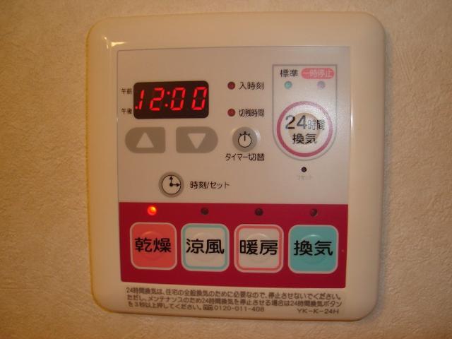 浴室乾燥機リモコン