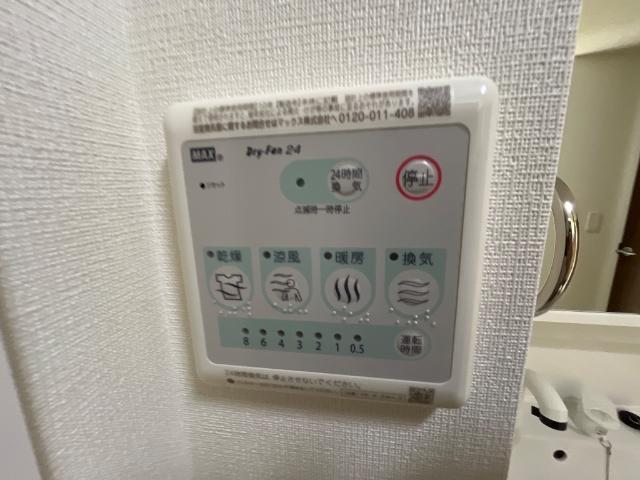 室内設備(イメージ)