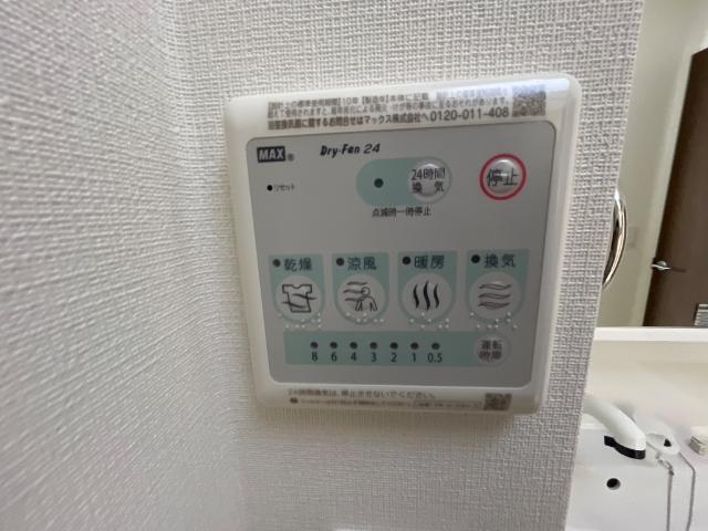 室内設備(イメージ)