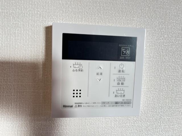 室内設備