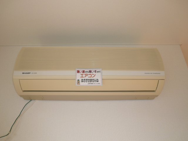 エアコン