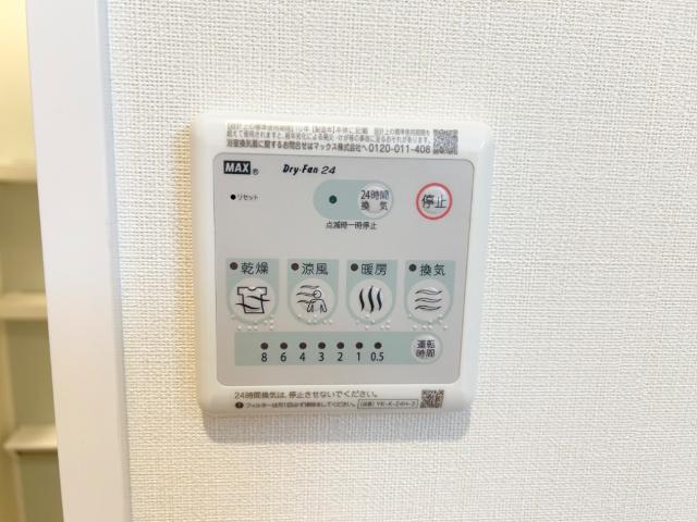 浴室乾燥機(イメージ)