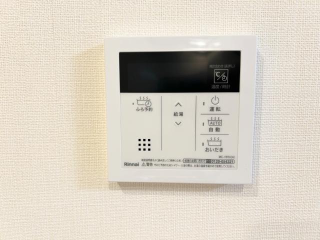 給湯器(イメージ)