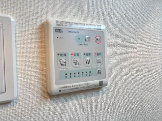 浴室乾燥機(イメージ)