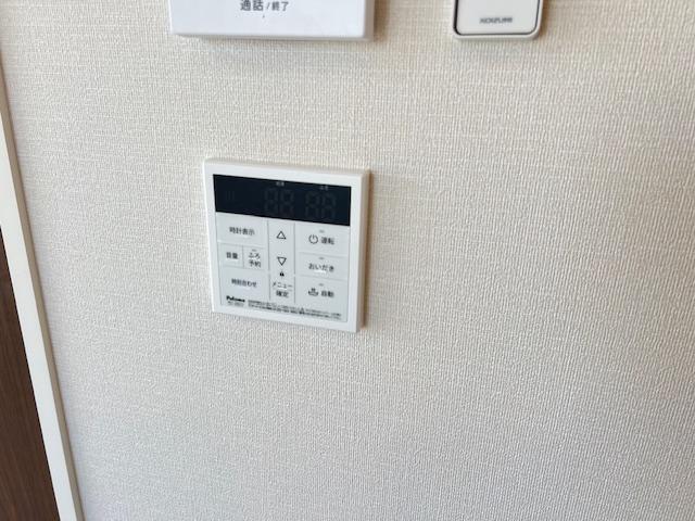 追い焚きリモコン(イメージ)