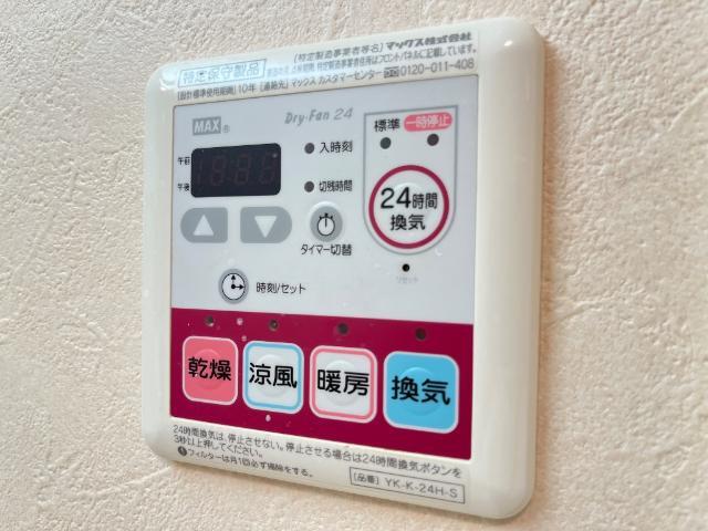 浴室乾燥機