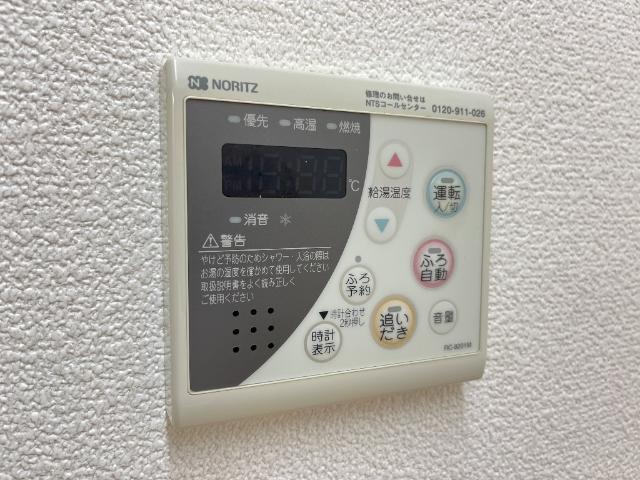 室内設備