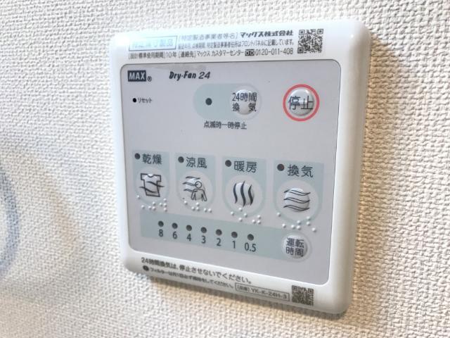 浴室乾燥機（イメージ）