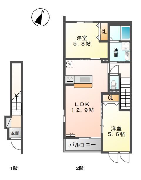 間取画像