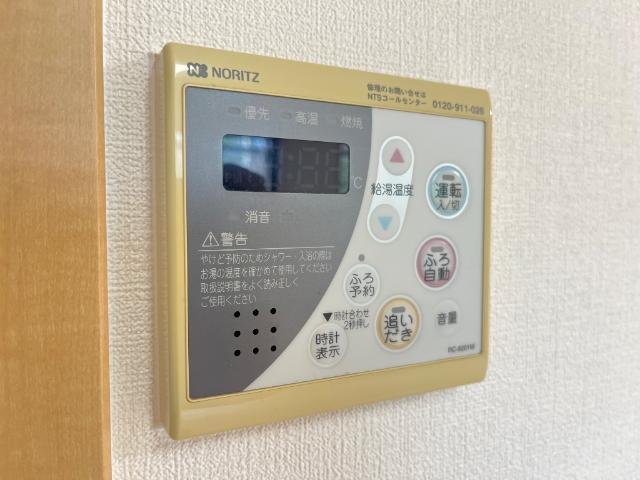 室内設備