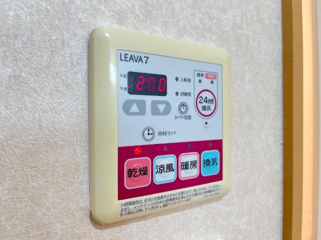 浴室乾燥機