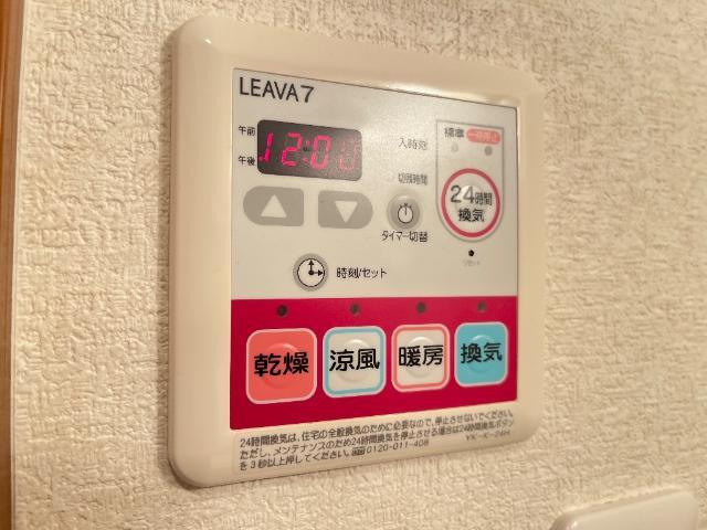 浴室乾燥機