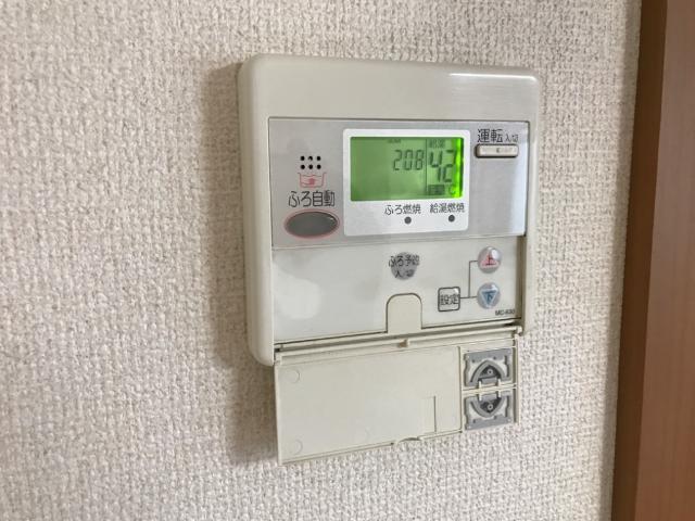 給湯リモコン