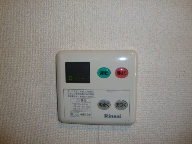 室内設備