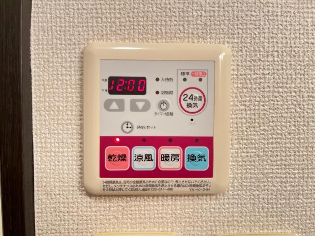 リモコン