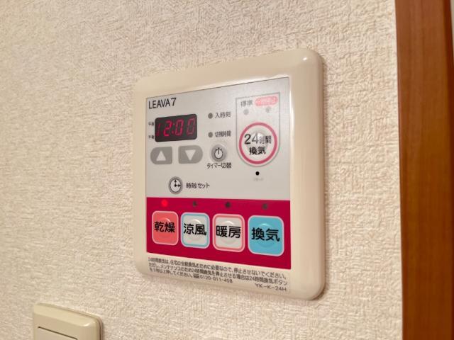 浴室乾燥機