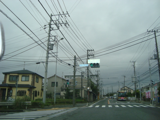 西湘バイパス橘インター入口
