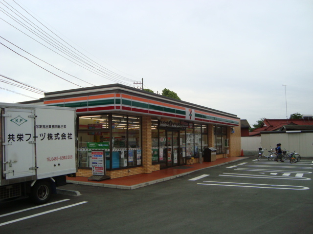 セブンイレブン