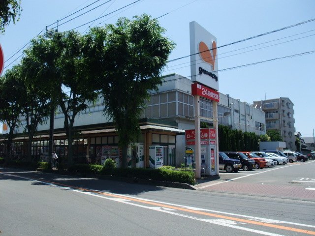 グルメシティ（24時間営業スーパー）