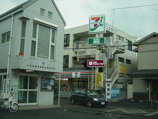 セブンイレブン小田原栢山駅前店