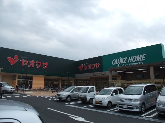 スーパー・ホームセンター