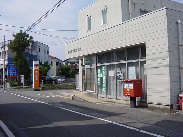 郵便局