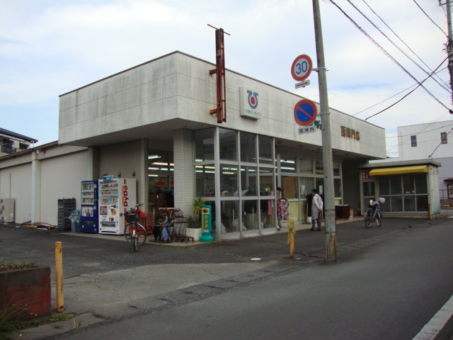 ひまわりチェーン西間門店(スーパー)