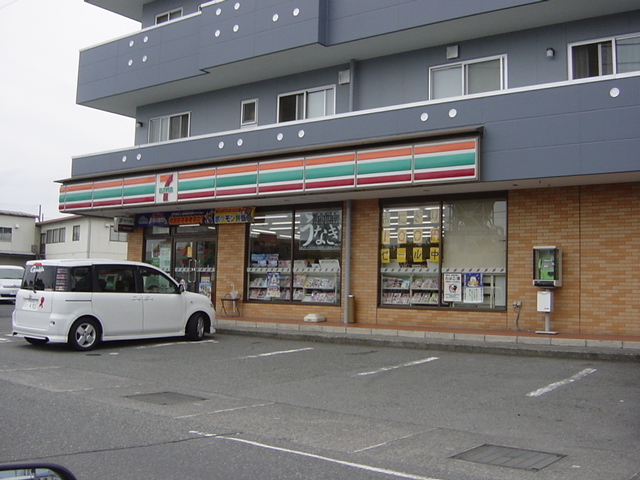 セブンイレブン