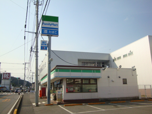 ファミリーマート
