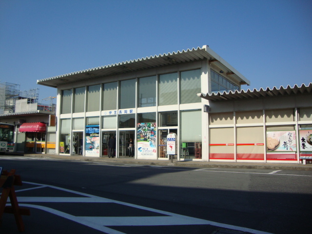 伊豆長岡駅