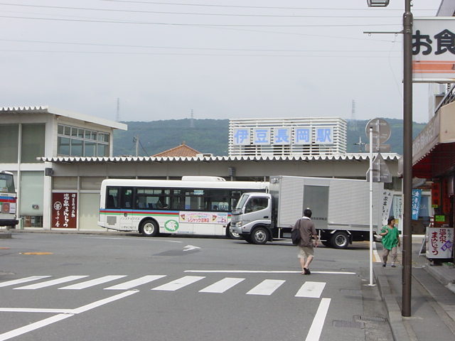 伊豆長岡駅