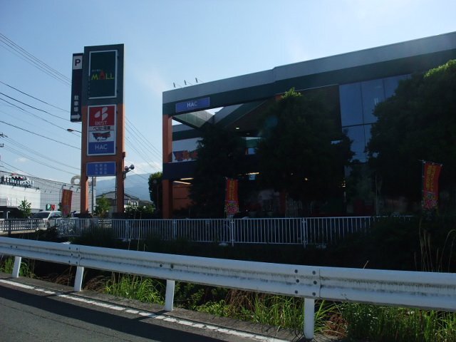 ベスト電器開成店