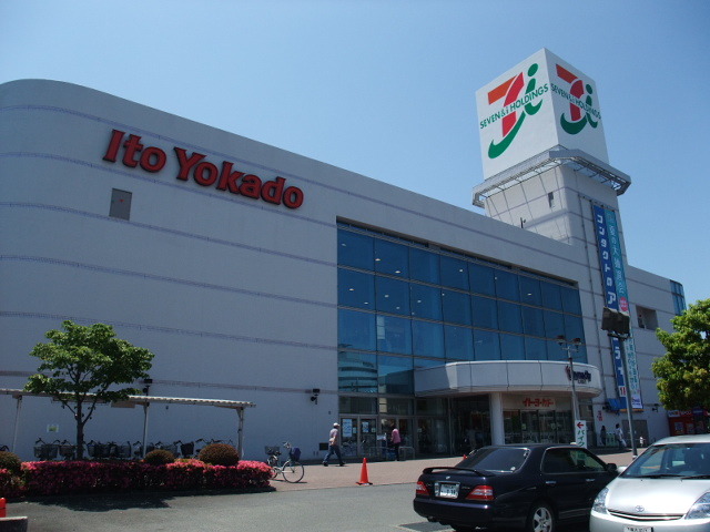 イトーヨーカドー