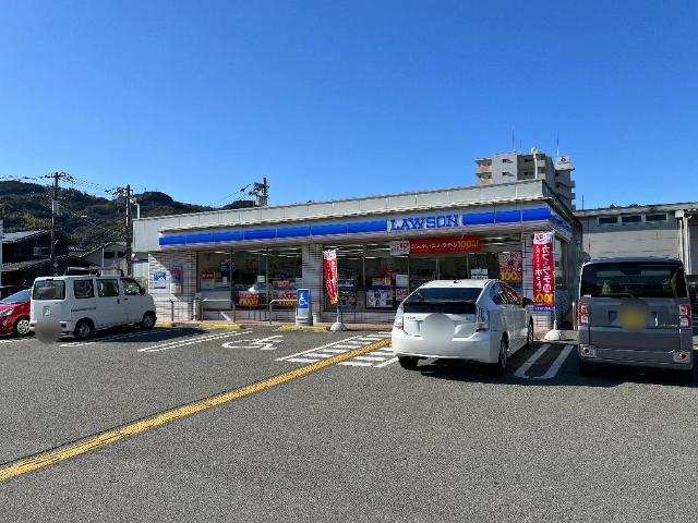 ローソン高知神田店
