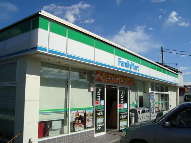 ファミリーマート