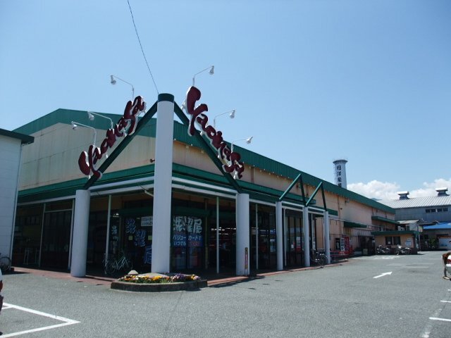 ヤオマサ久野店