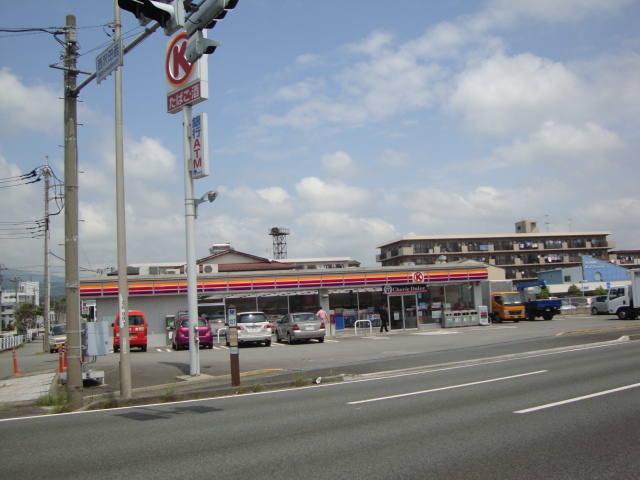 サークルＫ