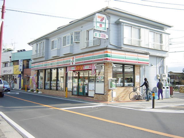 セブンイレブン小田原蛍田店