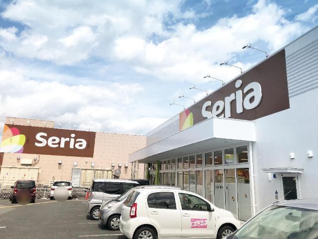 Seriaサンシャイン針木店