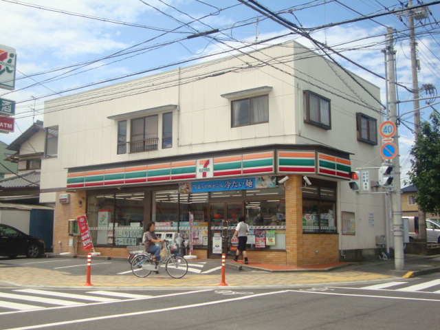 セブンイレブン